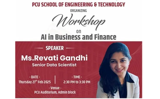 ACM IEEE IIC Collaboration Event