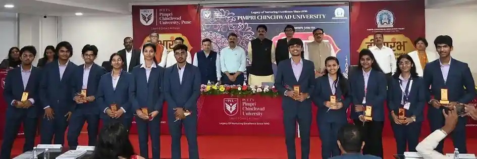 Induction Ceremony 2023